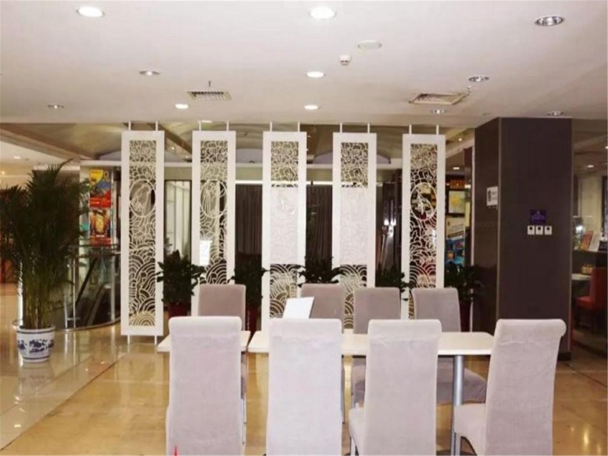 Starway Hotel Beijing Maju Bridge Eksteriør billede