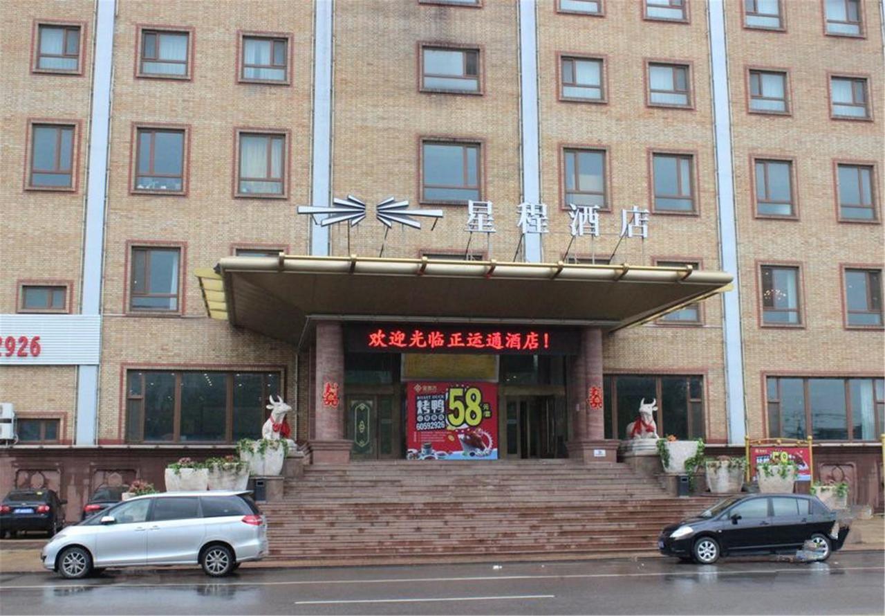 Starway Hotel Beijing Maju Bridge Eksteriør billede